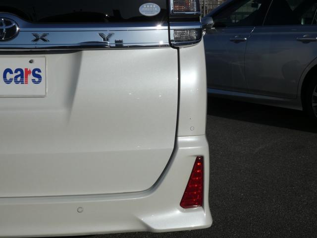 ヴォクシー ZS 煌II 両側パワスラ 純正9インチナビ フルセグ バックカメラ ETC 衝突軽減 レーンキープ クルコン ソナー LEDヘッドライト 前後ドラレコ プッシュスタート 純正16インチAW Bluetooth接続(39枚目)