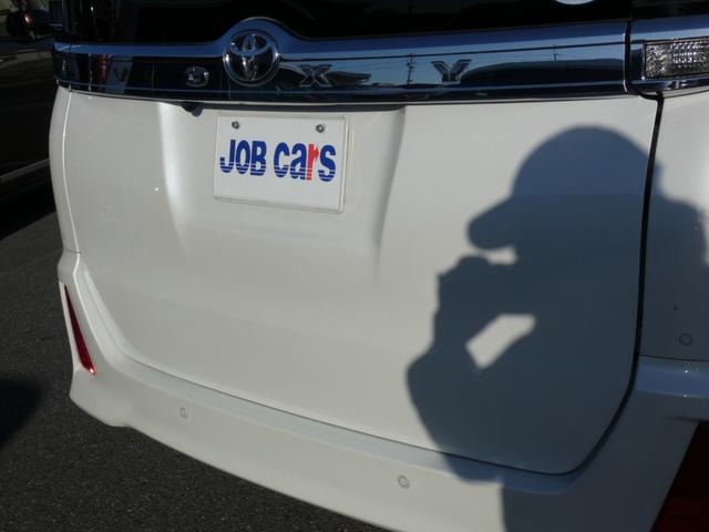 ヴォクシー ZS 煌II 両側パワスラ 純正9インチナビ フルセグ バックカメラ ETC 衝突軽減 レーンキープ クルコン ソナー LEDヘッドライト 前後ドラレコ プッシュスタート 純正16インチAW Bluetooth接続(40枚目)