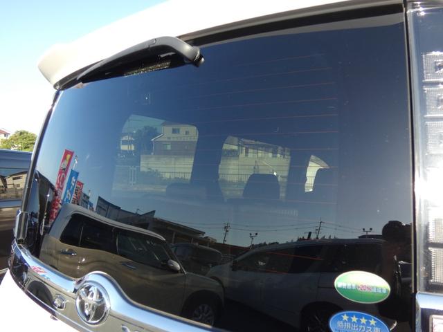 ヴォクシー ZS 煌II 両側パワスラ 純正9インチナビ フルセグ バックカメラ ETC 衝突軽減 レーンキープ クルコン ソナー LEDヘッドライト 前後ドラレコ プッシュスタート 純正16インチAW Bluetooth接続(41枚目)