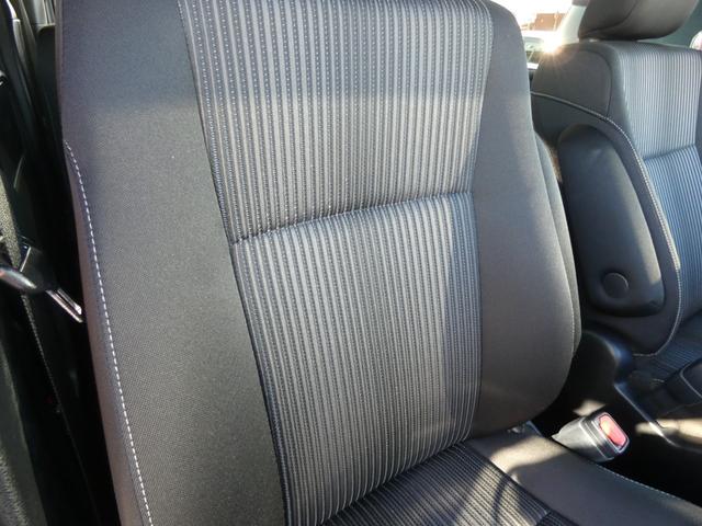 ヴォクシー ZS 煌II 両側パワスラ 純正9インチナビ フルセグ バックカメラ ETC 衝突軽減 レーンキープ クルコン ソナー LEDヘッドライト 前後ドラレコ プッシュスタート 純正16インチAW Bluetooth接続(45枚目)