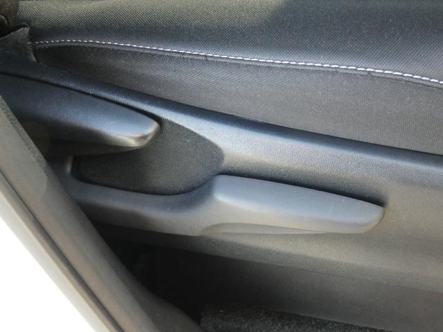 ヴォクシー ZS 煌II 両側パワスラ 純正9インチナビ フルセグ バックカメラ ETC 衝突軽減 レーンキープ クルコン ソナー LEDヘッドライト 前後ドラレコ プッシュスタート 純正16インチAW Bluetooth接続(47枚目)