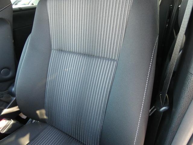 ヴォクシー ZS 煌II 両側パワスラ 純正9インチナビ フルセグ バックカメラ ETC 衝突軽減 レーンキープ クルコン ソナー LEDヘッドライト 前後ドラレコ プッシュスタート 純正16インチAW Bluetooth接続(50枚目)