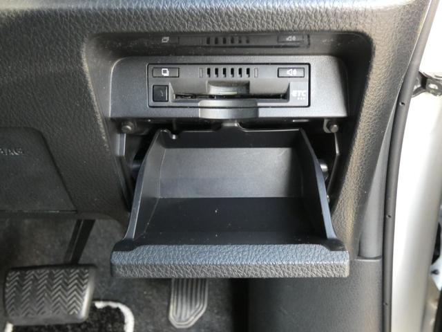 ヴォクシー ZS 煌II 両側パワスラ 純正9インチナビ フルセグ バックカメラ ETC 衝突軽減 レーンキープ クルコン ソナー LEDヘッドライト 前後ドラレコ プッシュスタート 純正16インチAW Bluetooth接続(54枚目)