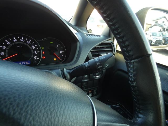 ヴォクシー ZS 煌II 両側パワスラ 純正9インチナビ フルセグ バックカメラ ETC 衝突軽減 レーンキープ クルコン ソナー LEDヘッドライト 前後ドラレコ プッシュスタート 純正16インチAW Bluetooth接続(57枚目)