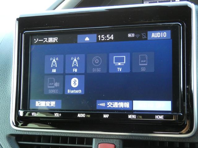 ヴォクシー ZS 煌II 両側パワスラ 純正9インチナビ フルセグ バックカメラ ETC 衝突軽減 レーンキープ クルコン ソナー LEDヘッドライト 前後ドラレコ プッシュスタート 純正16インチAW Bluetooth接続(60枚目)
