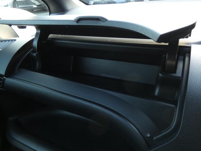 ヴォクシー ZS 煌II 両側パワスラ 純正9インチナビ フルセグ バックカメラ ETC 衝突軽減 レーンキープ クルコン ソナー LEDヘッドライト 前後ドラレコ プッシュスタート 純正16インチAW Bluetooth接続(65枚目)