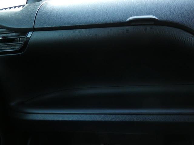 ヴォクシー ZS 煌II 両側パワスラ 純正9インチナビ フルセグ バックカメラ ETC 衝突軽減 レーンキープ クルコン ソナー LEDヘッドライト 前後ドラレコ プッシュスタート 純正16インチAW Bluetooth接続(66枚目)