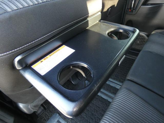 ヴォクシー ZS 煌II 両側パワスラ 純正9インチナビ フルセグ バックカメラ ETC 衝突軽減 レーンキープ クルコン ソナー LEDヘッドライト 前後ドラレコ プッシュスタート 純正16インチAW Bluetooth接続(74枚目)