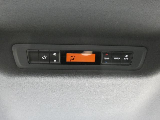 ヴォクシー ZS 煌II 両側パワスラ 純正9インチナビ フルセグ バックカメラ ETC 衝突軽減 レーンキープ クルコン ソナー LEDヘッドライト 前後ドラレコ プッシュスタート 純正16インチAW Bluetooth接続(75枚目)