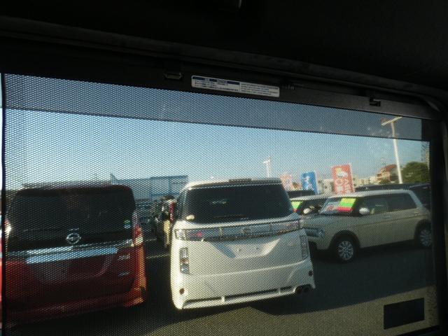 ヴォクシー ZS 煌II 両側パワスラ 純正9インチナビ フルセグ バックカメラ ETC 衝突軽減 レーンキープ クルコン ソナー LEDヘッドライト 前後ドラレコ プッシュスタート 純正16インチAW Bluetooth接続(76枚目)