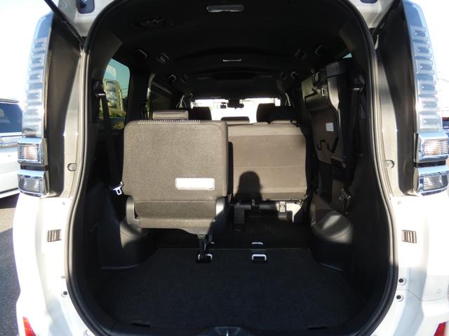 ヴォクシー ZS 煌II 両側パワスラ 純正9インチナビ フルセグ バックカメラ ETC 衝突軽減 レーンキープ クルコン ソナー LEDヘッドライト 前後ドラレコ プッシュスタート 純正16インチAW Bluetooth接続(78枚目)