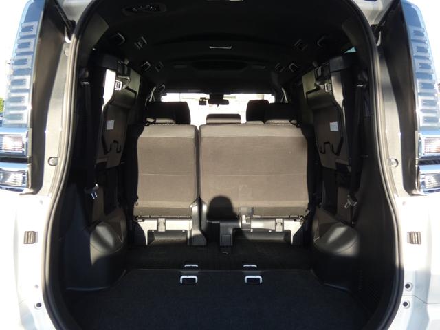 ヴォクシー ZS 煌II 両側パワスラ 純正9インチナビ フルセグ バックカメラ ETC 衝突軽減 レーンキープ クルコン ソナー LEDヘッドライト 前後ドラレコ プッシュスタート 純正16インチAW Bluetooth接続(79枚目)