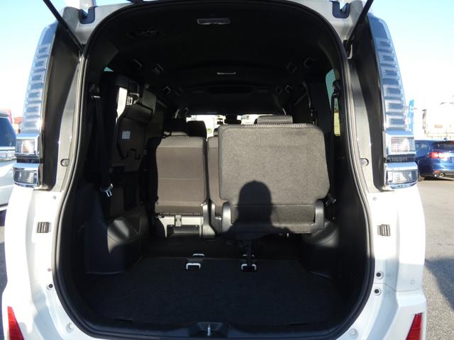 ヴォクシー ZS 煌II 両側パワスラ 純正9インチナビ フルセグ バックカメラ ETC 衝突軽減 レーンキープ クルコン ソナー LEDヘッドライト 前後ドラレコ プッシュスタート 純正16インチAW Bluetooth接続(80枚目)