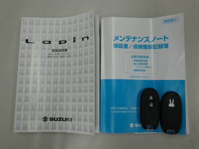 アルトラパン Ｘ　レーダーブレーキサポート　ディスプレイオーディオ　Ｂｌｕｅｔｏｏｔｈ　アイドリングストップ　ＨＩＤヘッドランプ　シートヒーター　純正１４インチＡＷ　禁煙車　スマートキー（19枚目）