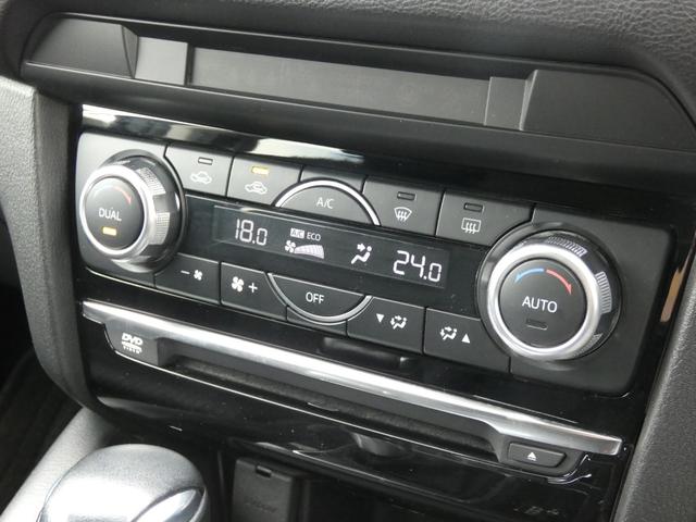 アテンザワゴン ＸＤ　アドバンスドスマートシティブレーキサポート　ＨＵＤ　Ｂスポットモニター　クルーズコントロール　ＬＥＤヘッドランプ　純正ナビ　フルセグ　バックカメラ　ルーフレール　ソナー　純正１７インチＡＷ　１オーナー（5枚目）