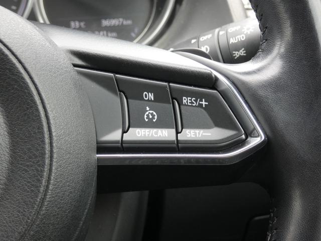 アテンザワゴン ＸＤ　アドバンスドスマートシティブレーキサポート　ＨＵＤ　Ｂスポットモニター　クルーズコントロール　ＬＥＤヘッドランプ　純正ナビ　フルセグ　バックカメラ　ルーフレール　ソナー　純正１７インチＡＷ　１オーナー（6枚目）