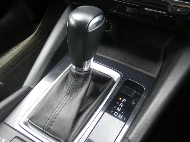 アテンザワゴン ＸＤ　アドバンスドスマートシティブレーキサポート　ＨＵＤ　Ｂスポットモニター　クルーズコントロール　ＬＥＤヘッドランプ　純正ナビ　フルセグ　バックカメラ　ルーフレール　ソナー　純正１７インチＡＷ　１オーナー（10枚目）