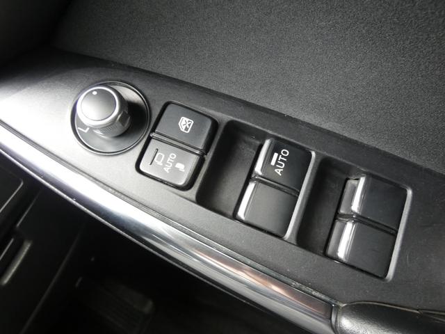 アテンザワゴン ＸＤ　アドバンスドスマートシティブレーキサポート　ＨＵＤ　Ｂスポットモニター　クルーズコントロール　ＬＥＤヘッドランプ　純正ナビ　フルセグ　バックカメラ　ルーフレール　ソナー　純正１７インチＡＷ　１オーナー（46枚目）