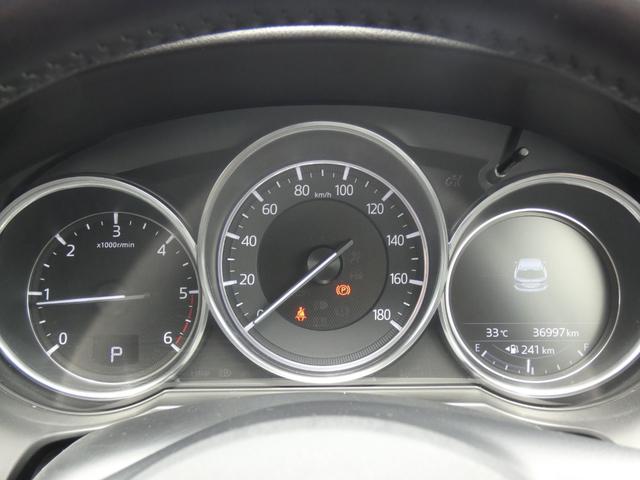 アテンザワゴン ＸＤ　アドバンスドスマートシティブレーキサポート　ＨＵＤ　Ｂスポットモニター　クルーズコントロール　ＬＥＤヘッドランプ　純正ナビ　フルセグ　バックカメラ　ルーフレール　ソナー　純正１７インチＡＷ　１オーナー（49枚目）