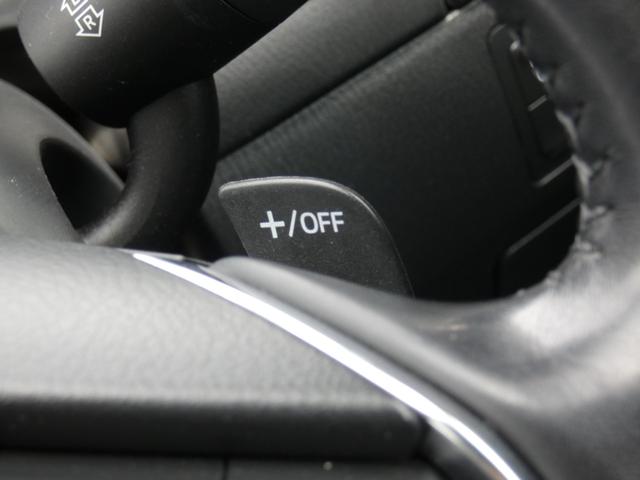 アテンザワゴン ＸＤ　アドバンスドスマートシティブレーキサポート　ＨＵＤ　Ｂスポットモニター　クルーズコントロール　ＬＥＤヘッドランプ　純正ナビ　フルセグ　バックカメラ　ルーフレール　ソナー　純正１７インチＡＷ　１オーナー（54枚目）