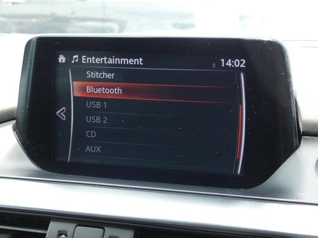 アテンザワゴン ＸＤ　アドバンスドスマートシティブレーキサポート　ＨＵＤ　Ｂスポットモニター　クルーズコントロール　ＬＥＤヘッドランプ　純正ナビ　フルセグ　バックカメラ　ルーフレール　ソナー　純正１７インチＡＷ　１オーナー（56枚目）
