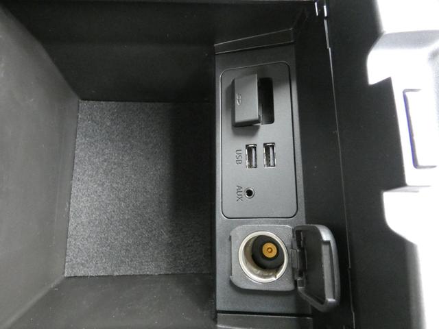アテンザワゴン ＸＤ　アドバンスドスマートシティブレーキサポート　ＨＵＤ　Ｂスポットモニター　クルーズコントロール　ＬＥＤヘッドランプ　純正ナビ　フルセグ　バックカメラ　ルーフレール　ソナー　純正１７インチＡＷ　１オーナー（62枚目）