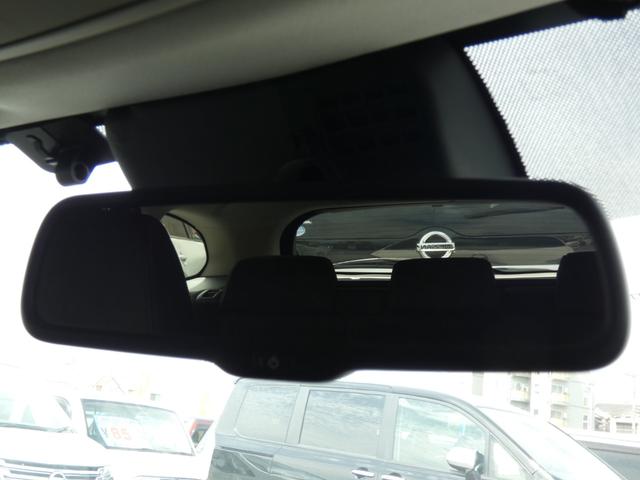 アテンザワゴン ＸＤ　アドバンスドスマートシティブレーキサポート　ＨＵＤ　Ｂスポットモニター　クルーズコントロール　ＬＥＤヘッドランプ　純正ナビ　フルセグ　バックカメラ　ルーフレール　ソナー　純正１７インチＡＷ　１オーナー（64枚目）