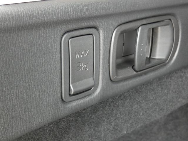 アテンザワゴン ＸＤ　アドバンスドスマートシティブレーキサポート　ＨＵＤ　Ｂスポットモニター　クルーズコントロール　ＬＥＤヘッドランプ　純正ナビ　フルセグ　バックカメラ　ルーフレール　ソナー　純正１７インチＡＷ　１オーナー（74枚目）