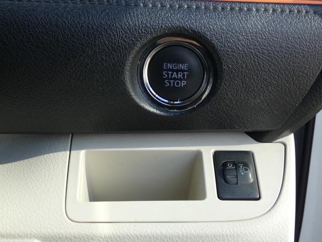 シエンタ Ｇ　ナビレディパッケージ　両側パワスラ　純正ナビ　ＴＶ視聴可　Ｂｌｕｅｔｏｏｔｈ　ドライブレコーダー　ウォークスルー　禁煙車　スマートキー（50枚目）