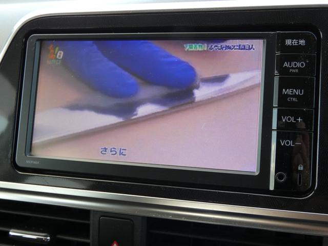 シエンタ Ｇ　ナビレディパッケージ　両側パワスラ　純正ナビ　ＴＶ視聴可　Ｂｌｕｅｔｏｏｔｈ　ドライブレコーダー　ウォークスルー　禁煙車　スマートキー（59枚目）