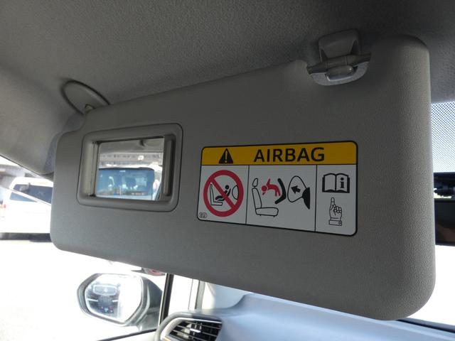 シエンタ Ｇ　ナビレディパッケージ　両側パワスラ　純正ナビ　ＴＶ視聴可　Ｂｌｕｅｔｏｏｔｈ　ドライブレコーダー　ウォークスルー　禁煙車　スマートキー（68枚目）