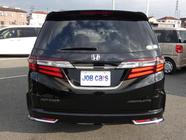 オデッセイ アブソルート・ホンダセンシング　後期　ホンダセンシング　両側パワースライドドア　Ｂカメラ　ＥＴＣ２．０　ドライブレコーダー　アイドリングストップ　オットマン　ＬＥＤヘッドランプ　ハーフレザーシート　パワーシート　純正１７インチＡＷ（16枚目）