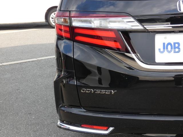 オデッセイ アブソルート・ホンダセンシング　後期　ホンダセンシング　両側パワースライドドア　Ｂカメラ　ＥＴＣ２．０　ドライブレコーダー　アイドリングストップ　オットマン　ＬＥＤヘッドランプ　ハーフレザーシート　パワーシート　純正１７インチＡＷ（38枚目）