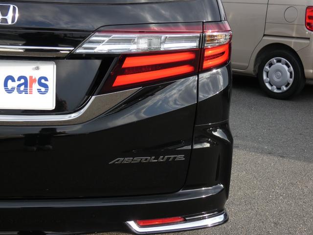 オデッセイ アブソルート・ホンダセンシング　後期　ホンダセンシング　両側パワースライドドア　Ｂカメラ　ＥＴＣ２．０　ドライブレコーダー　アイドリングストップ　オットマン　ＬＥＤヘッドランプ　ハーフレザーシート　パワーシート　純正１７インチＡＷ（39枚目）