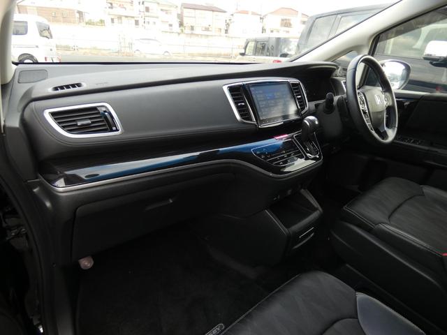 オデッセイ アブソルート・ホンダセンシング　後期　ホンダセンシング　両側パワースライドドア　Ｂカメラ　ＥＴＣ２．０　ドライブレコーダー　アイドリングストップ　オットマン　ＬＥＤヘッドランプ　ハーフレザーシート　パワーシート　純正１７インチＡＷ（49枚目）