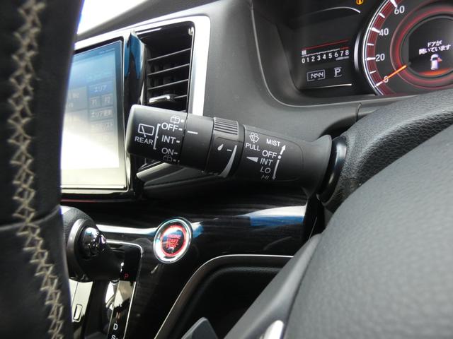 オデッセイ アブソルート・ホンダセンシング　後期　ホンダセンシング　両側パワースライドドア　Ｂカメラ　ＥＴＣ２．０　ドライブレコーダー　アイドリングストップ　オットマン　ＬＥＤヘッドランプ　ハーフレザーシート　パワーシート　純正１７インチＡＷ（60枚目）