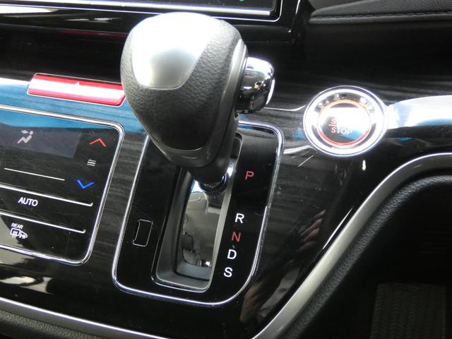 オデッセイ アブソルート・ホンダセンシング　後期　ホンダセンシング　両側パワースライドドア　Ｂカメラ　ＥＴＣ２．０　ドライブレコーダー　アイドリングストップ　オットマン　ＬＥＤヘッドランプ　ハーフレザーシート　パワーシート　純正１７インチＡＷ（64枚目）