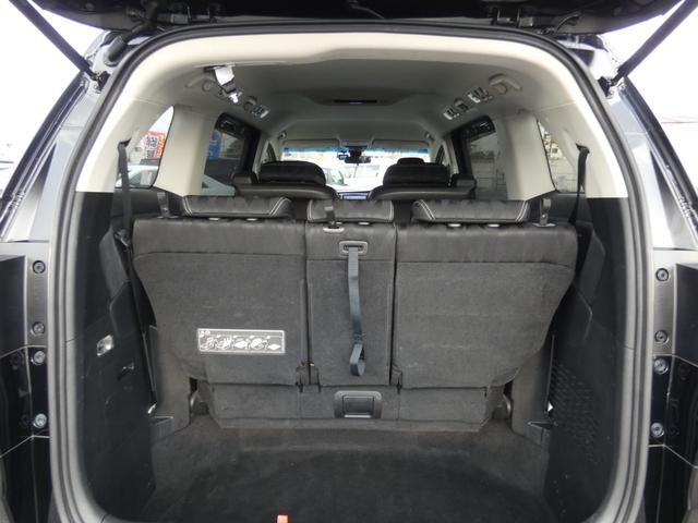 オデッセイ アブソルート・ホンダセンシング　後期　ホンダセンシング　両側パワースライドドア　Ｂカメラ　ＥＴＣ２．０　ドライブレコーダー　アイドリングストップ　オットマン　ＬＥＤヘッドランプ　ハーフレザーシート　パワーシート　純正１７インチＡＷ（78枚目）