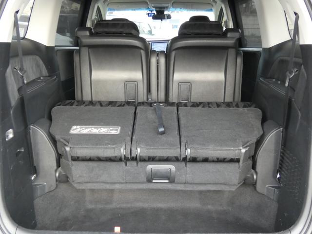 オデッセイ アブソルート・ホンダセンシング　後期　ホンダセンシング　両側パワースライドドア　Ｂカメラ　ＥＴＣ２．０　ドライブレコーダー　アイドリングストップ　オットマン　ＬＥＤヘッドランプ　ハーフレザーシート　パワーシート　純正１７インチＡＷ（79枚目）