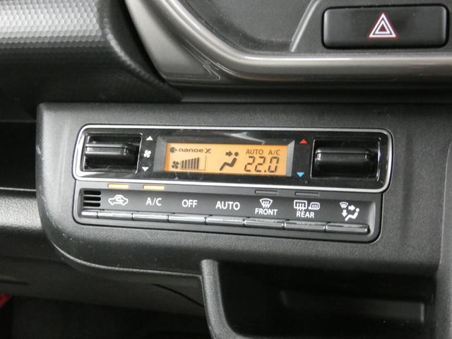 ハスラー ＪスタイルＩＩ　セーフティサポート　メモリーナビ　ＴＶ視聴可　ＥＴＣ　バックカメラ　ドライブレコーダー　ソナー　シートヒーター　アイドリングストップ　パーソナルテーブル　ＬＥＤヘッドランプ（9枚目）