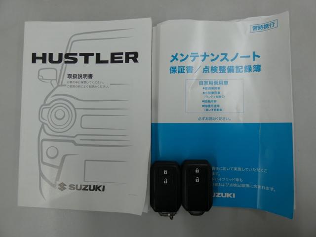 ご質問やご不明な点がございましたらお気軽にご連絡ください！