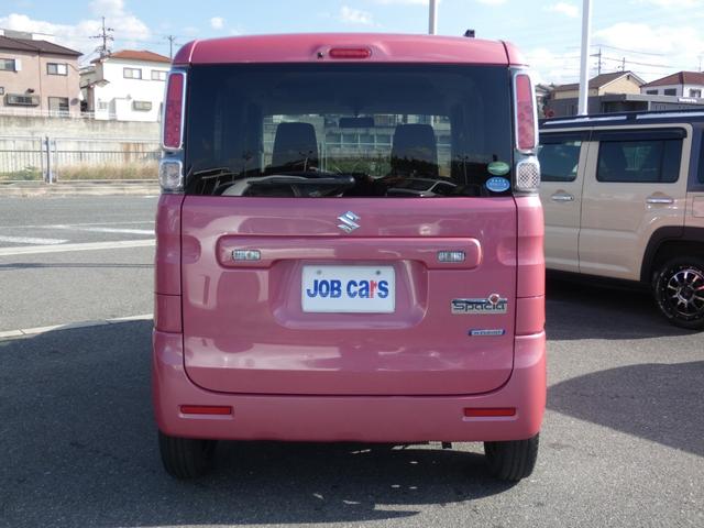 【株式会社　ジョブカーズ枚方東店】　〒５７３−００８２　大阪府枚方市茄子作東町１２番１５号