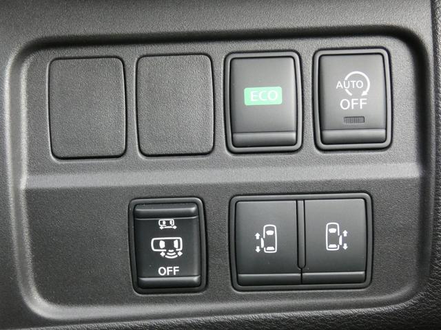 セレナ ハイウェイスターＧ　プロパイロットエディション　プロパイロット　エマージェンシーブレーキ　レーダークルーズコントロール　両側パワスラ　電動Ｐブレーキ　ハーフレザーシート　純正ナビ　フルセグ　バックカメラ　ＥＴＣ　ドラレコ　ＬＥＤヘッドランプ（5枚目）