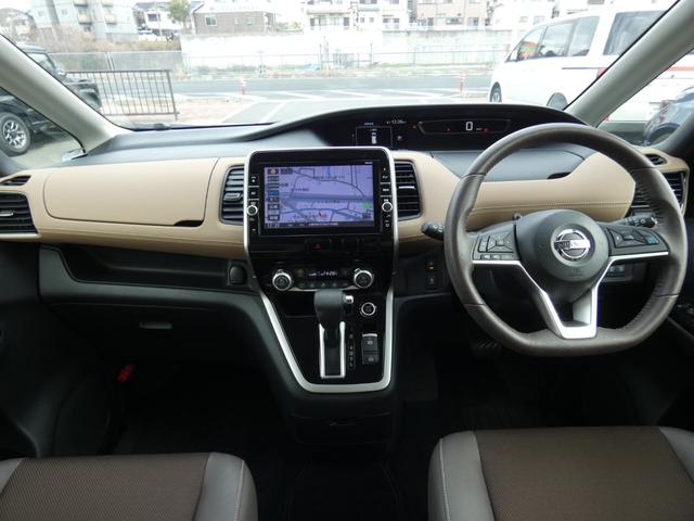 セレナ ハイウェイスターＧ　プロパイロットエディション　プロパイロット　エマージェンシーブレーキ　レーダークルーズコントロール　両側パワスラ　電動Ｐブレーキ　ハーフレザーシート　純正ナビ　フルセグ　バックカメラ　ＥＴＣ　ドラレコ　ＬＥＤヘッドランプ（8枚目）