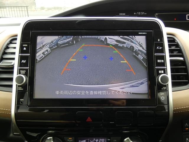 セレナ ハイウェイスターＧ　プロパイロットエディション　プロパイロット　エマージェンシーブレーキ　レーダークルーズコントロール　両側パワスラ　電動Ｐブレーキ　ハーフレザーシート　純正ナビ　フルセグ　バックカメラ　ＥＴＣ　ドラレコ　ＬＥＤヘッドランプ（9枚目）