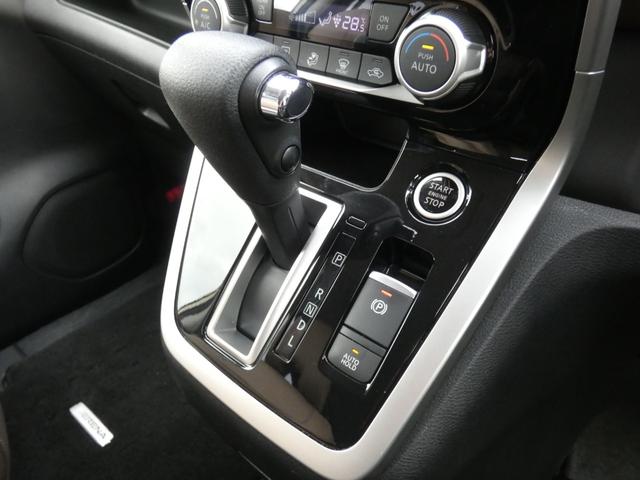 セレナ ハイウェイスターＧ　プロパイロットエディション　プロパイロット　エマージェンシーブレーキ　レーダークルーズコントロール　両側パワスラ　電動Ｐブレーキ　ハーフレザーシート　純正ナビ　フルセグ　バックカメラ　ＥＴＣ　ドラレコ　ＬＥＤヘッドランプ（10枚目）