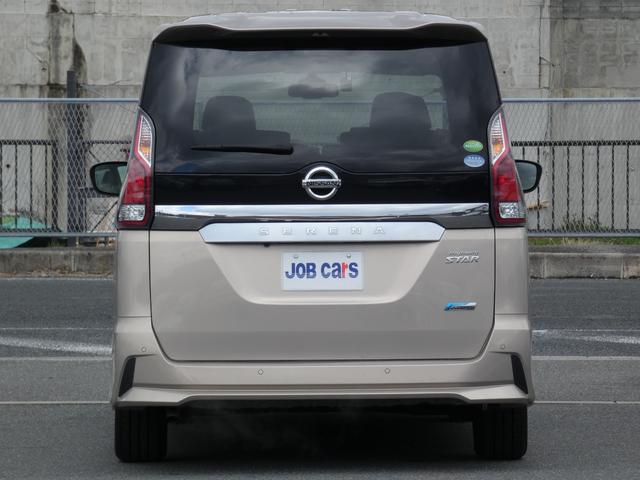 セレナ ハイウェイスターＧ　プロパイロットエディション　プロパイロット　エマージェンシーブレーキ　レーダークルーズコントロール　両側パワスラ　電動Ｐブレーキ　ハーフレザーシート　純正ナビ　フルセグ　バックカメラ　ＥＴＣ　ドラレコ　ＬＥＤヘッドランプ（17枚目）