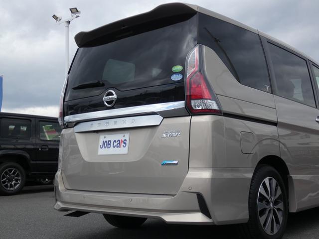 セレナ ハイウェイスターＧ　プロパイロットエディション　プロパイロット　エマージェンシーブレーキ　レーダークルーズコントロール　両側パワスラ　電動Ｐブレーキ　ハーフレザーシート　純正ナビ　フルセグ　バックカメラ　ＥＴＣ　ドラレコ　ＬＥＤヘッドランプ（31枚目）