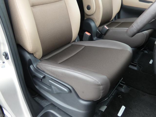 セレナ ハイウェイスターＧ　プロパイロットエディション　プロパイロット　エマージェンシーブレーキ　レーダークルーズコントロール　両側パワスラ　電動Ｐブレーキ　ハーフレザーシート　純正ナビ　フルセグ　バックカメラ　ＥＴＣ　ドラレコ　ＬＥＤヘッドランプ（41枚目）