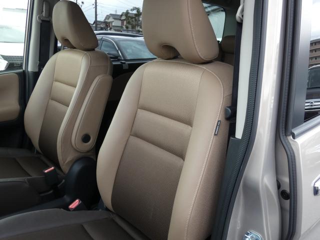 セレナ ハイウェイスターＧ　プロパイロットエディション　プロパイロット　エマージェンシーブレーキ　レーダークルーズコントロール　両側パワスラ　電動Ｐブレーキ　ハーフレザーシート　純正ナビ　フルセグ　バックカメラ　ＥＴＣ　ドラレコ　ＬＥＤヘッドランプ（44枚目）